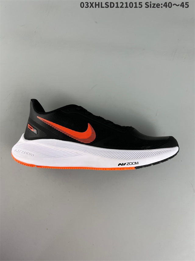 men air zoom max shoes 2022-11-27-039